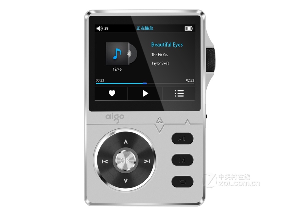 aigo MP3-108（8GB） （aigo-爱国者）