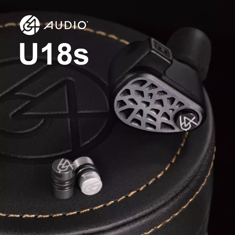U18s通用型旗舰级入耳式耳机（64 Audio）