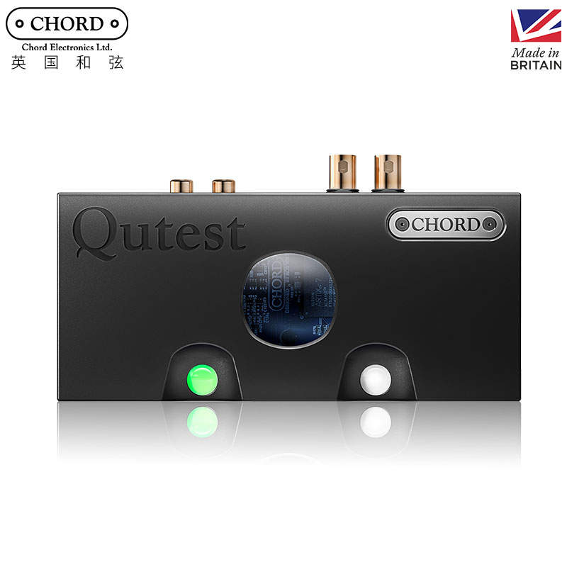 Qutest-USB 高保真音频解码器（CHORD-英国和弦）